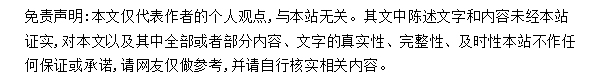 公司考勤打卡通知范文 钉钉考勤打卡通知范文_微资讯澳门永利a